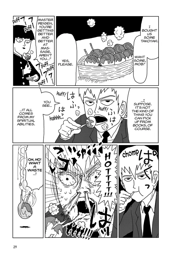 Mob Psycho 100 Chapter 2 image 11_optimized